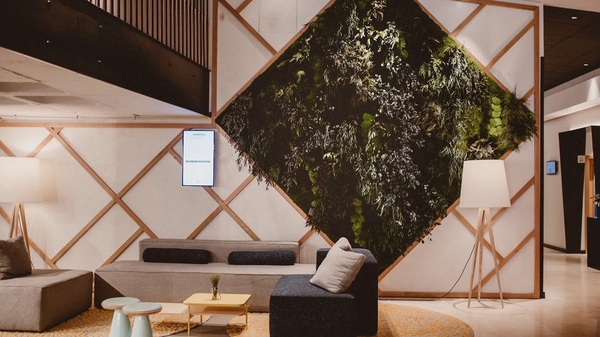 Novotel Sevilla